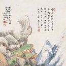 서화08 네이버블로그