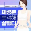 서창금방