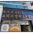 로블스터디 이미지