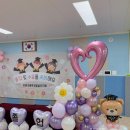 모충초교 병설유치원 이미지