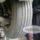 고봉자동차공업사 이미지