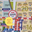 유승메디 이미지