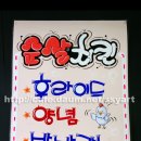 비촌 이미지