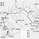 거창-마리-2 이미지