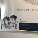 광주고등학교 이미지