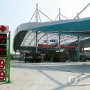 오전주유소 이미지