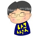 미소커피호프 - 도봉구 도봉로 475-1 | 미소커피호프