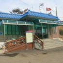 대기리마을회관 이미지