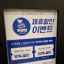 한영정형외과의원 이미지