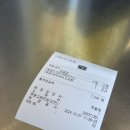 메가커피파주시청점 이미지