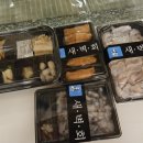 새벽회군산점 네이버블로그