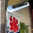 커피와나무 - 고양시 덕양구 북한산로 519 | 커피와나무