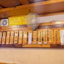 상미수산 이미지
