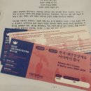 그러나 예술은 계속된다