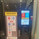 케이스퀘어 이미지