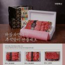 상기축산 | [마장동 소고기 맛집 추천] 자연축산 마장동 자연축산, 신선한 한우가 가득