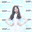 채원 이미지