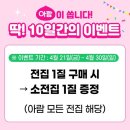 그림의집서점 이미지