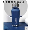 베빌