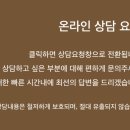 드림세무회계사무소 - 강남구 봉은사로 129-1 | 드림세무회계사무소