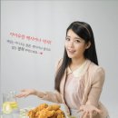 (주)멕시카나 이미지