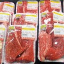 충주한우프라자 이미지