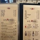 남천집 이미지