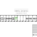 레이카운티 GS프레쉬 앞 이미지