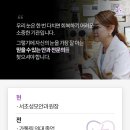 G7 콘택트 이미지