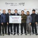 가평군개인택시운송사업조합 국제뉴스