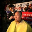 온종일바다