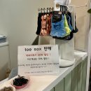 분당-297 | [성남/서현] 캐나다필라테스자이로토닉 그룹레슨 솔직후기