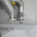 사비크린 이미지
