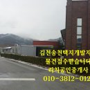 송천2리 이미지