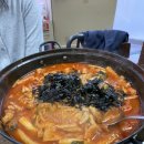 은희네집 이미지