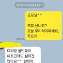 영남알프스 복합웰컴센터 영상체험관 | 울산역에서 시작하는 영남알프스 간월재 왕초보자 가이드 복합웰컴센터 원점회귀