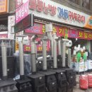 광주상사 이미지