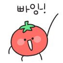 도고온천 카라무인호텔 이미지