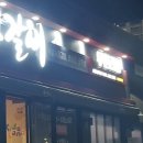 양덕동211 이미지