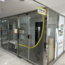 링키영어안락경동리인점 네이버블로그