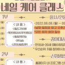 세움공간센터 이미지