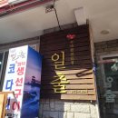 솔샘PC 이미지