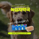 잠실365약국 이미지