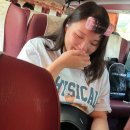 신동양사 | 3일동안 62400보 걷는 강인한 여성