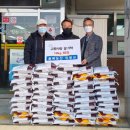 충북농산 대전일보