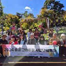 김철농장 이미지