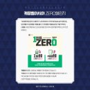 케틀벨 아시아 서구 내동 중앙센터 이미지