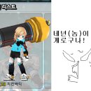 바데스 이미지