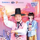 (주)에이블월드 이미지