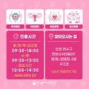 이정례의원 이미지